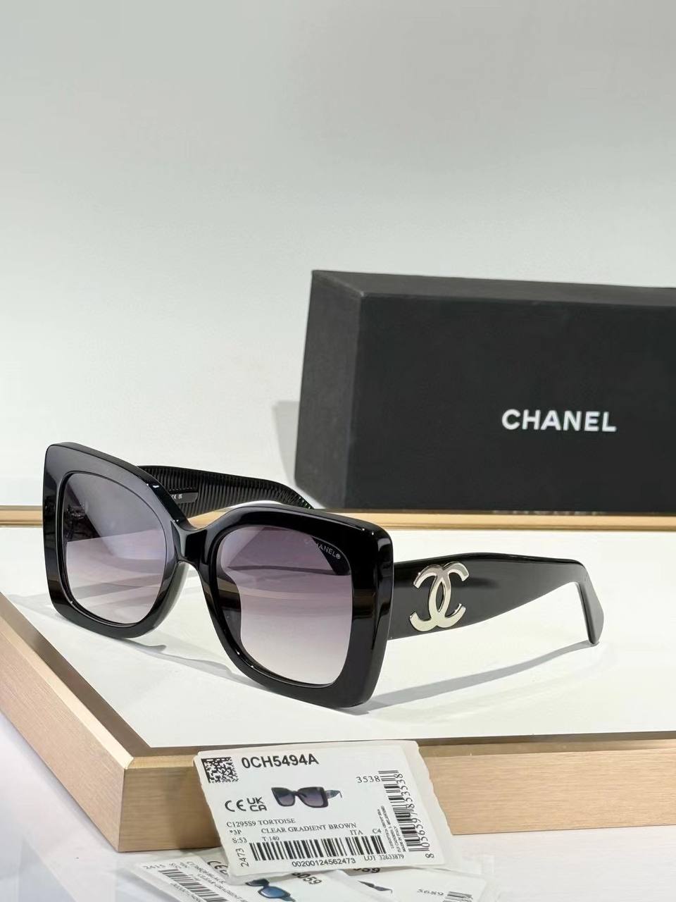 Chanel E1115