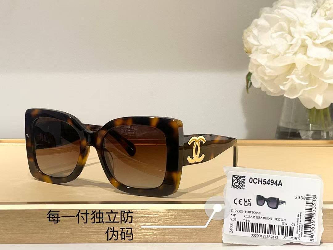 Chanel E1115