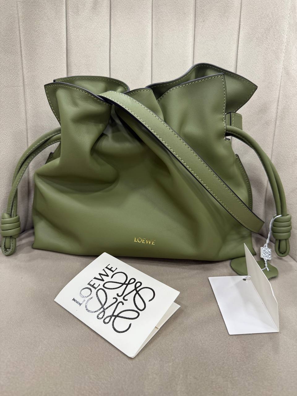 Loewe 8741