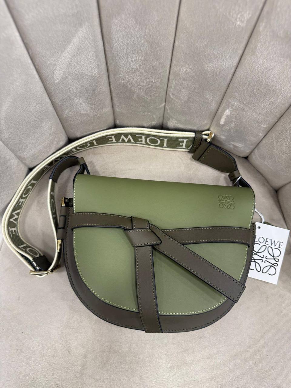 Loewe 4852