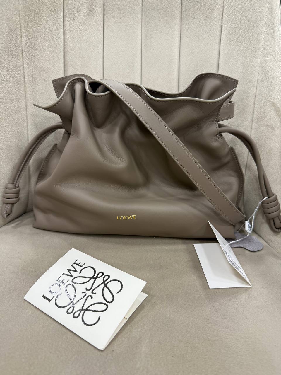 Loewe 8741