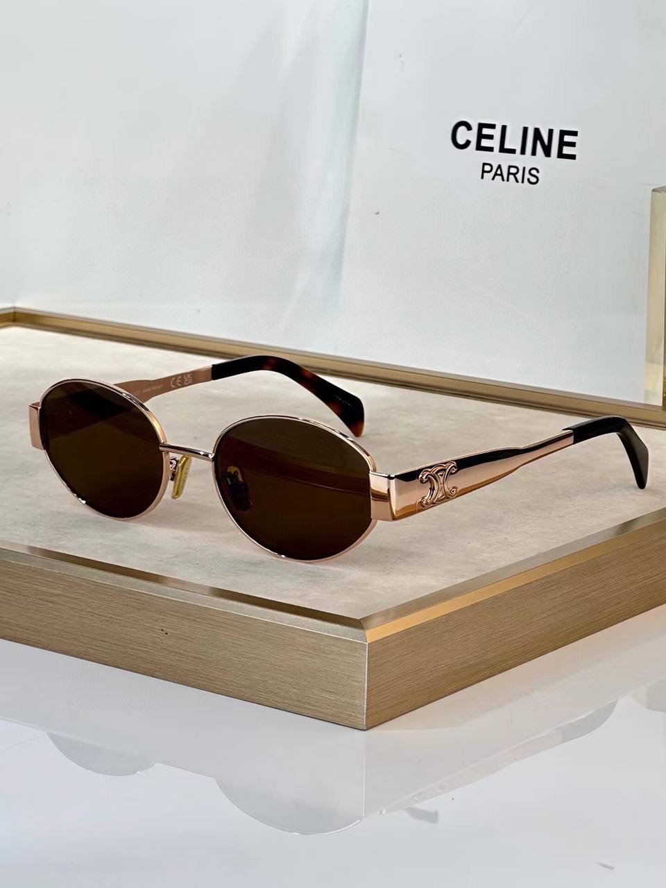 Celine E1113